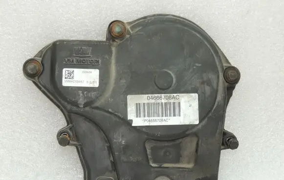 Chrysler Grand Voyager V Timing belt guard (cover) 04666708AC