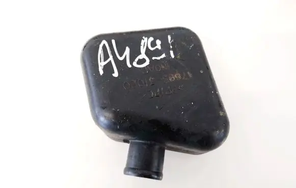 Intake resonator