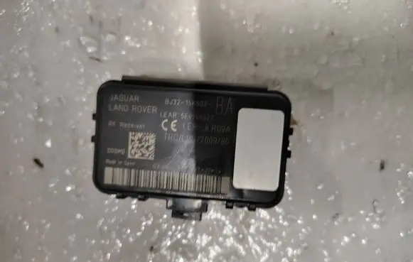 Land Rover Evoque I Keyless system antenna BJ32-15K602-BA
