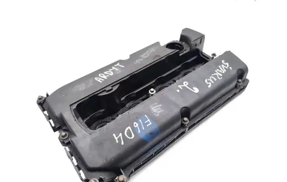 Chevrolet Cruze Rocker cam cover 55564395 689045057