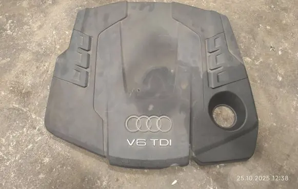 Audi A6 S6 C8 4K Engine cover (trim) 059103925CL