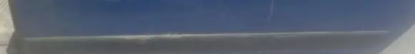 Rear door trim (molding)