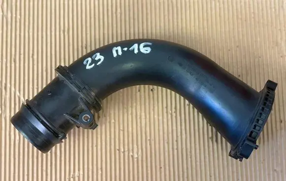 Air intake hose/pipe