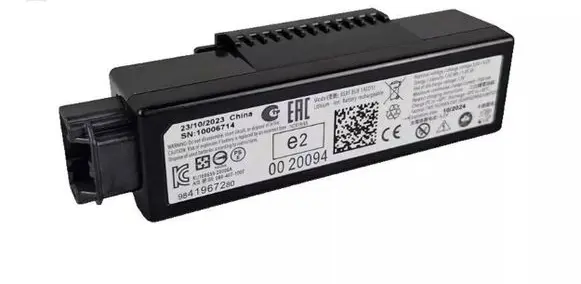 Peugeot 2008 II Other control units/modules 9841967280