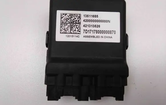 Opel Astra K Other devices 13511685
