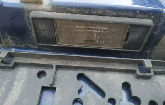 Fiat Ulysse Number plate light