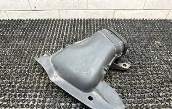 Air intake duct part