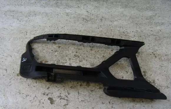 Skoda Kodiaq II Front bumper mounting bracket 57H807056