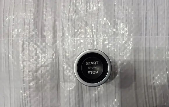 Jaguar E-Pace Engine start stop button switch 