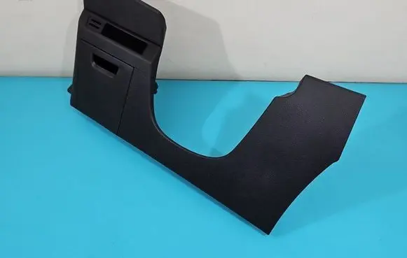 Center console