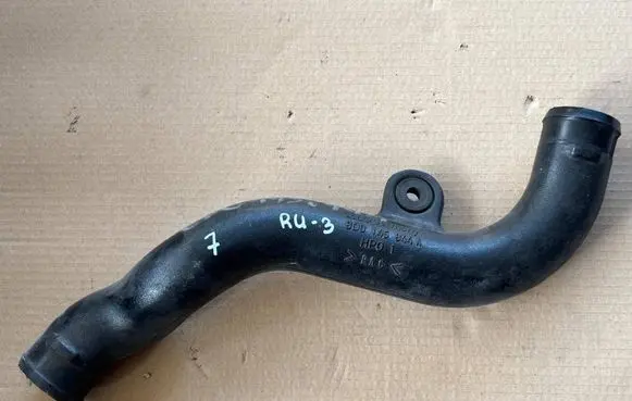 Intercooler hose/pipe