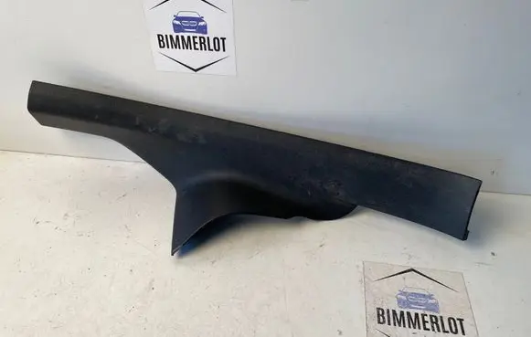BMW 5 G30 G31 Rear sill trim cover 7375728