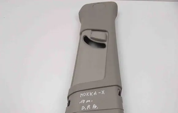 Opel Mokka (B) pillar trim (top) 95914640
