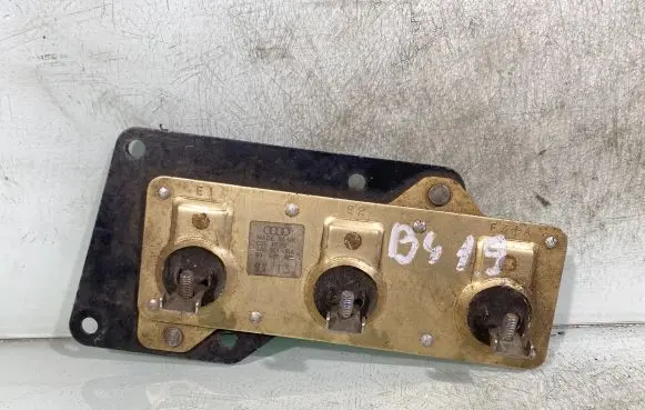 Coolant fan relay