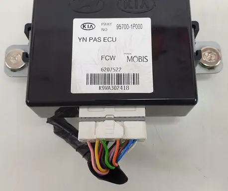 KIA Venga Parking PDC control unit/module 957001P000