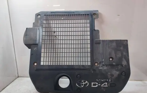 Toyota Land Cruiser (J120) Engine cover (trim) 1794330020