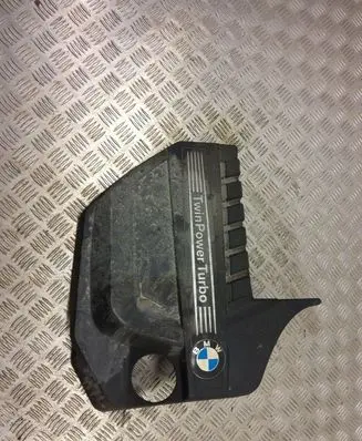 BMW X5 F15 Engine cover (trim)