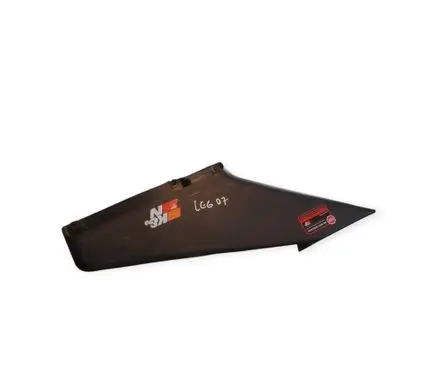 Subaru Legacy Air intake duct part A12AG00