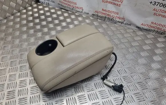 Audi Q7 4L Armrest 4L1864207
