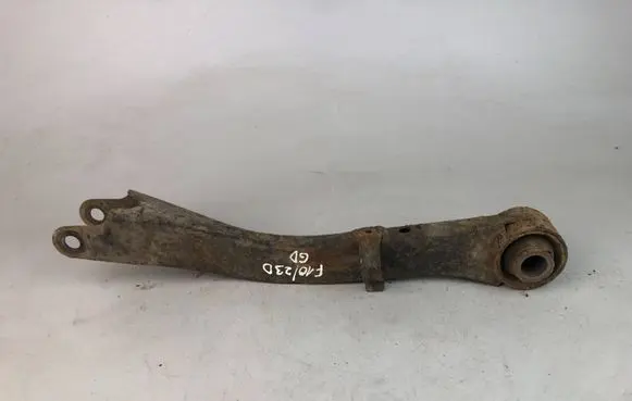Subaru Forester SH Rear control arm