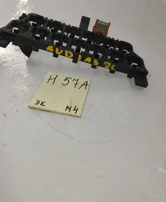 Audi A3 S3 8P Other relay 443937105A