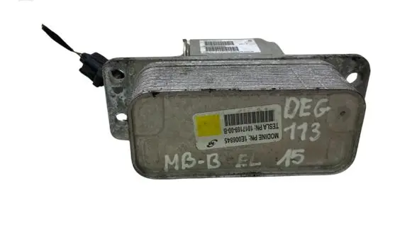 Mercedes-Benz B W246 W242 Electric car engine cooler 101716900B 101696900B