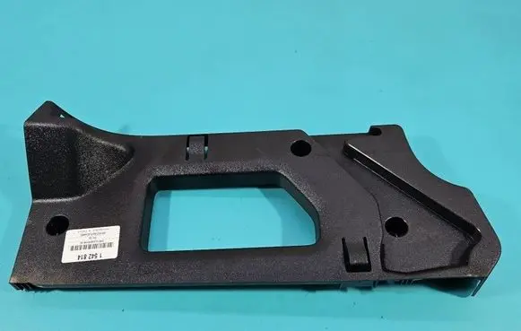 Volkswagen Up Center console 1S0858235 IMPRK1542814