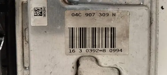 Skoda Citigo Engine control unit/module 04C907309N 3039280994
