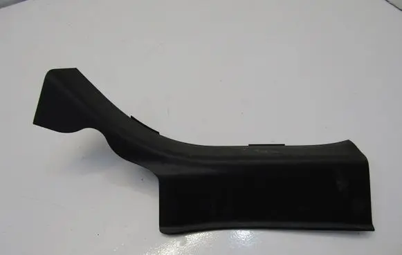 Honda HR-V Rear arch trim B4261-T7W