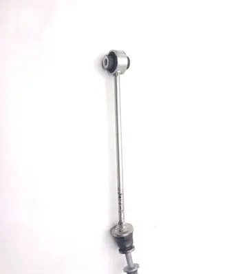 Front anti-roll bar/stabilizer link
