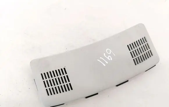 Alarm control unit/module
