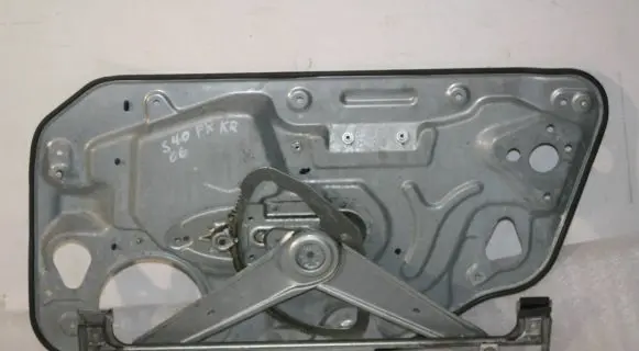 Volvo S40 Sliding door window regulator with motor 8679080
