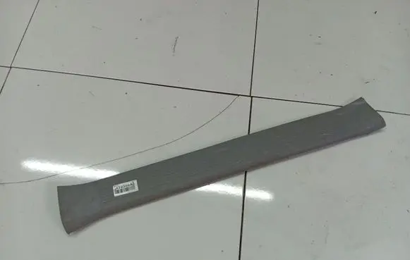 Renault Megane II Front sill trim cover 6791328030