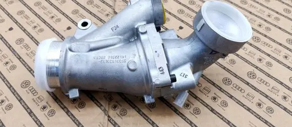 Intercooler hose/pipe
