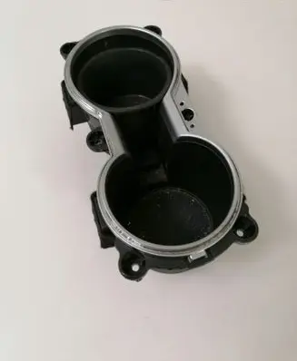 Cup holder front