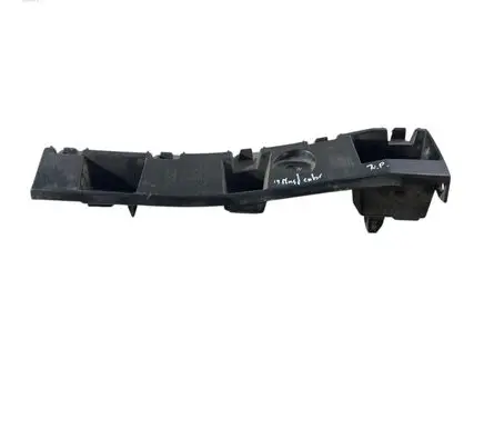 Ford Mustang VI Other sill/pillar trim element FR3B16C066AC