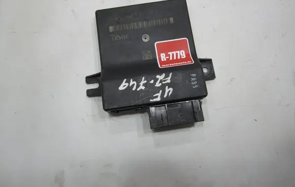 Audi A6 S6 C6 4F Gateway control module 4F0907468D 4F0910468A