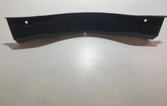 Trunk/boot sill cover protection