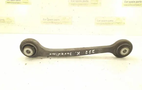 Mercedes-Benz S W222 Rear control arm 2223501302 2223520300