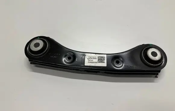Hyundai Ioniq 5 Rear upper control arm/wishbone 55120GI000