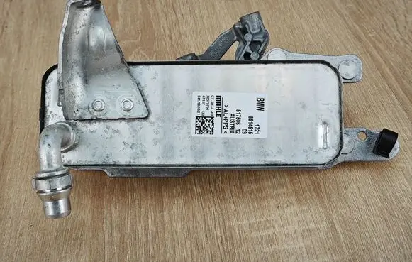 BMW 4 G22 G23 G24 G26 Transmission/gearbox oil cooler 8514515