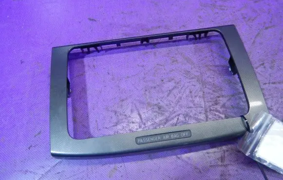 Volkswagen PASSAT B6 Panel trim 3C0858069M