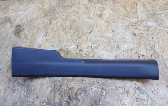 Lexus IS III XE30 Rear sill trim cover 6791753030