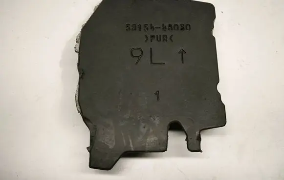 Lexus RX V Other body part 5315448050