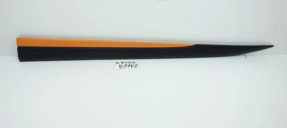 Toyota Aygo AB10 Trim molding YP010