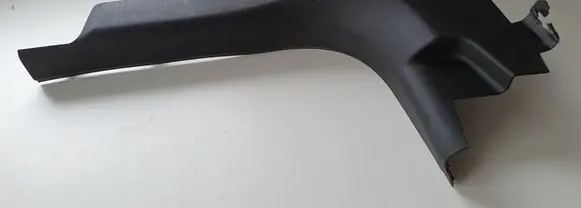 Opel Mokka Front sill trim cover 95260616