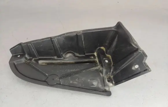 Lexus RX 450H Other under body part 5872348060