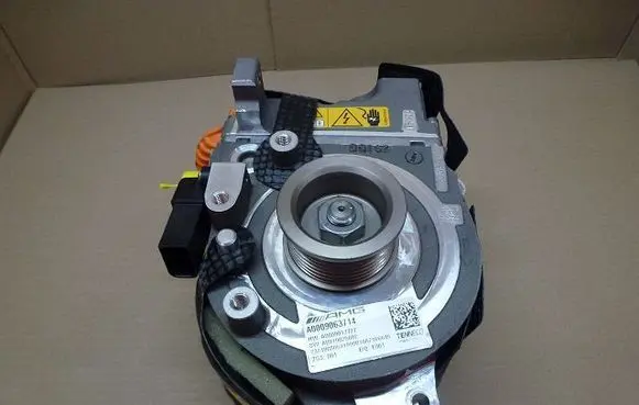 Starter motor