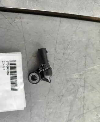Maserati Levante Airbag deployment crash/impact sensor 675000589