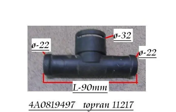 Audi A6 S6 C4 4A Engine coolant pipe/hose 4A0819497 TOPRAN11217